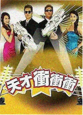 好声音第三季完整版 张碧晨 冠军之夜舞台